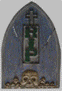 TS010