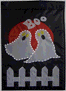 BOO3